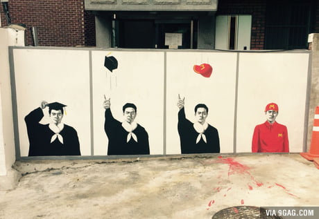 Korean street art
