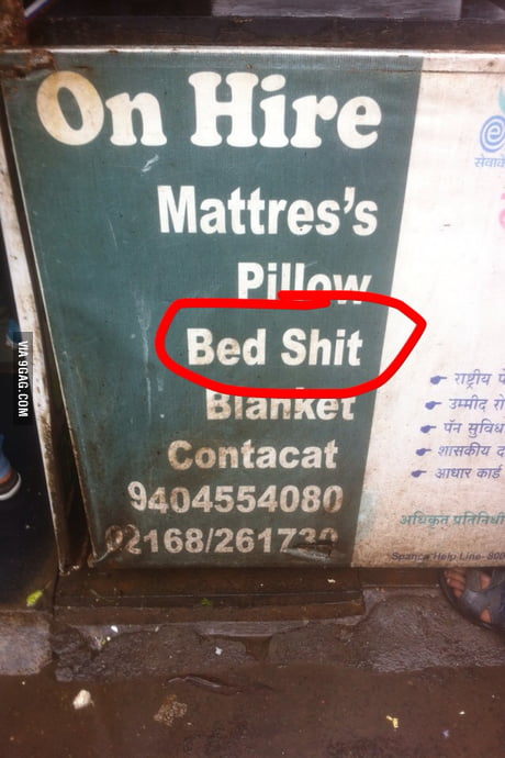 bed shit