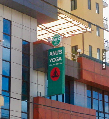 anus yoga