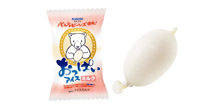 Oppai Boob Ice Cream In Japan Wtf Gag