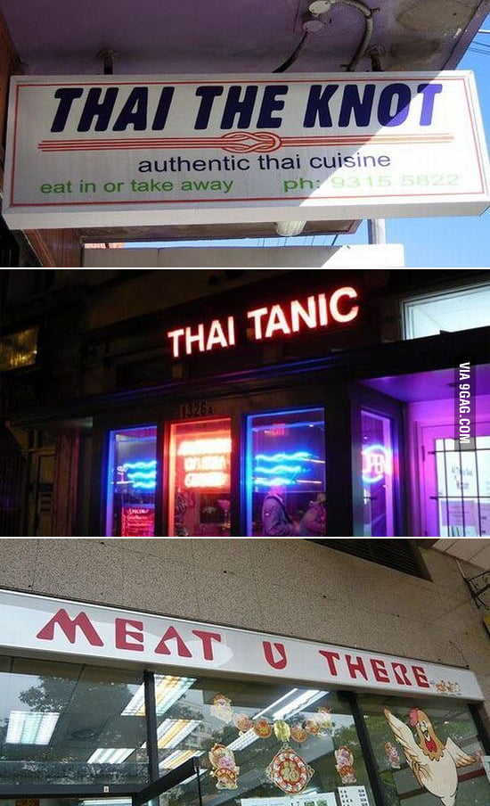 Funny Food Shop Names 9GAG