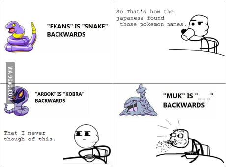 Pokemon Arbok Ekans Muk 9gag