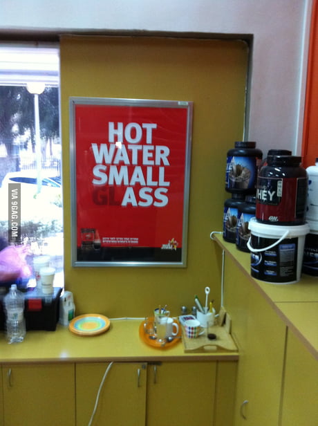 Hot Small Ass