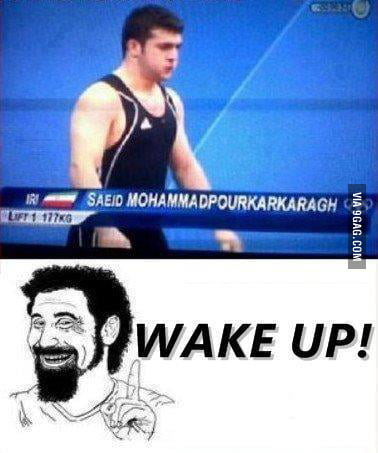 Chop suey hot sale wake up