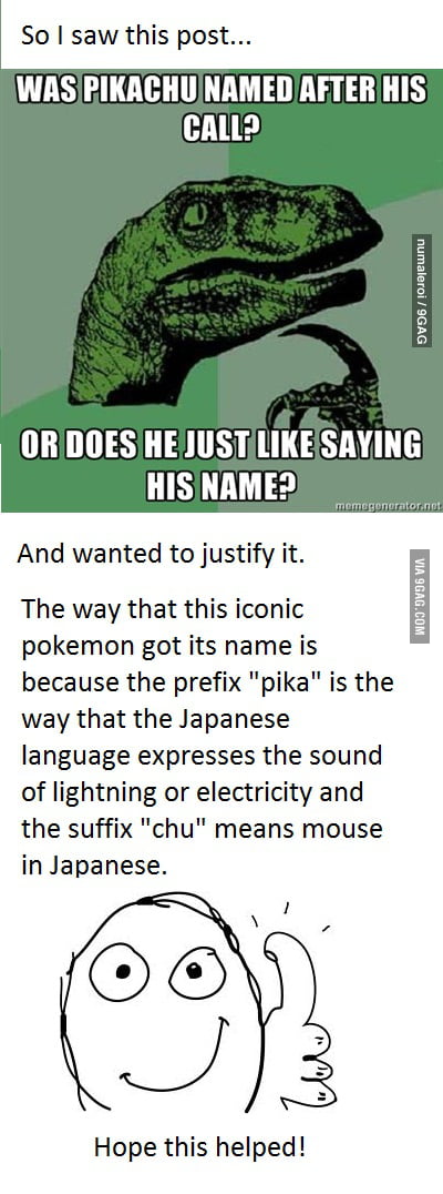 Pikachu 9gag