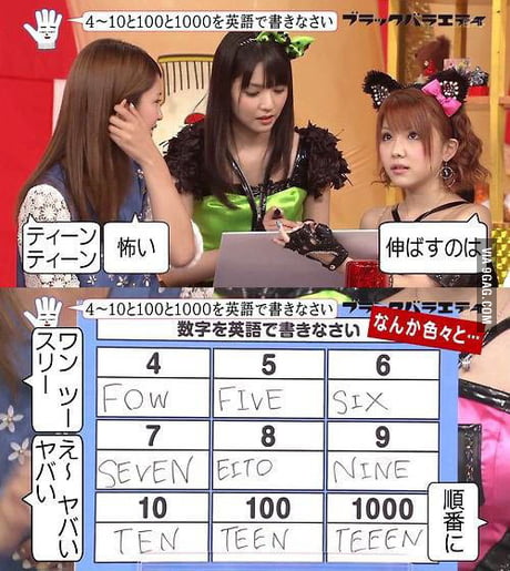 Japanese Girls Learning English 9gag
