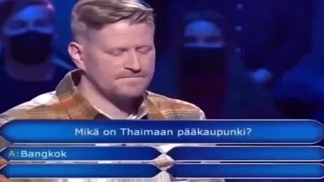 Whats am