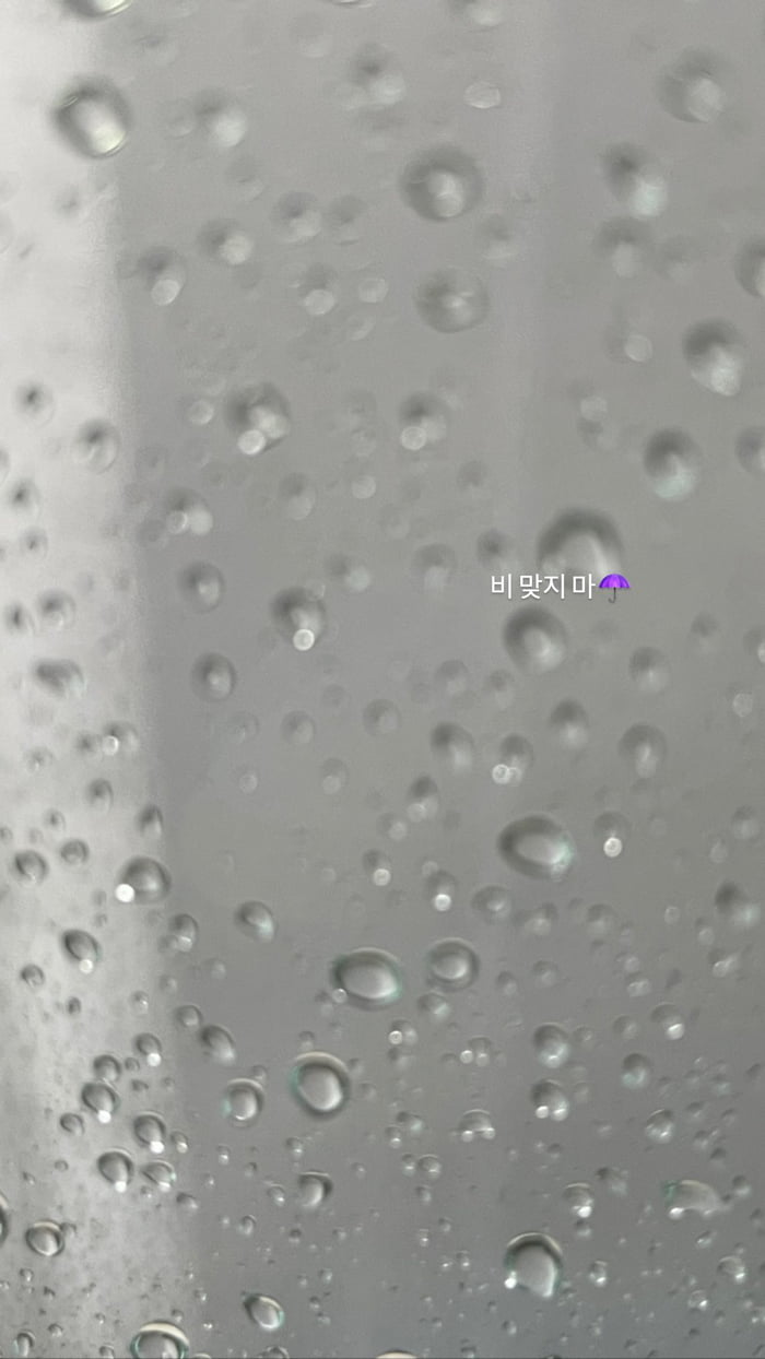 Photo : Yuju Instagram Story