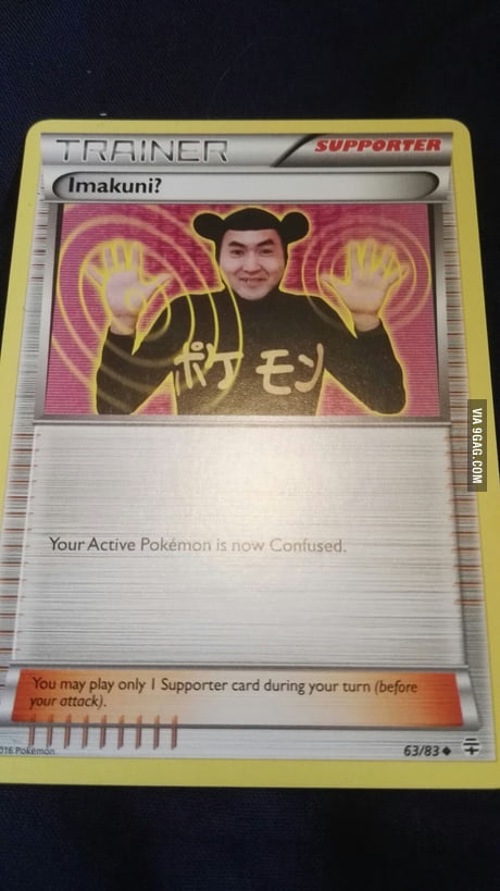 weirdest pokemon card Thicc Pokemon Fan-Art Cards main image 1