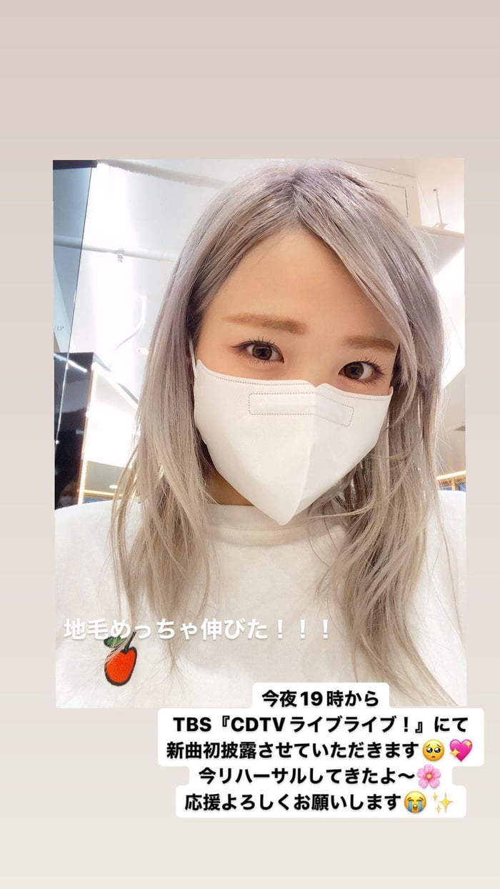 Photo : 220328 - Honda Hitomi Instagram Story Update