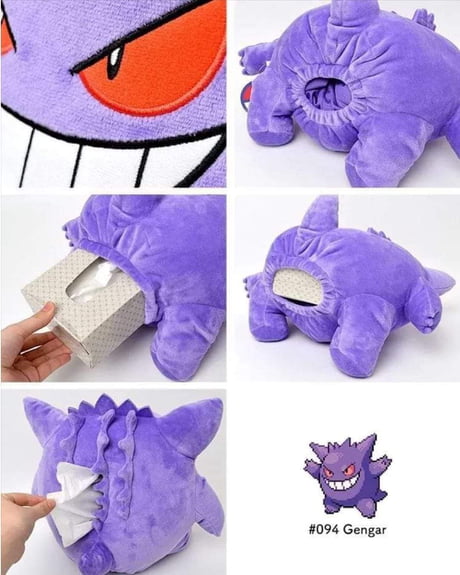 Gengar Used Scary Face! - 9GAG