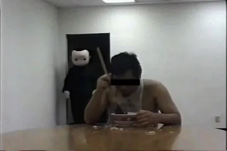 Blank Room Soup Avi 9gag