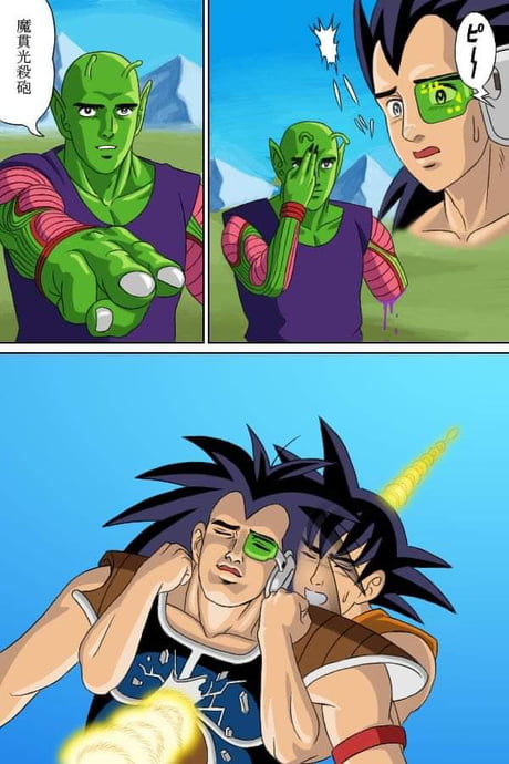 Dragon Ball Daima - 9GAG