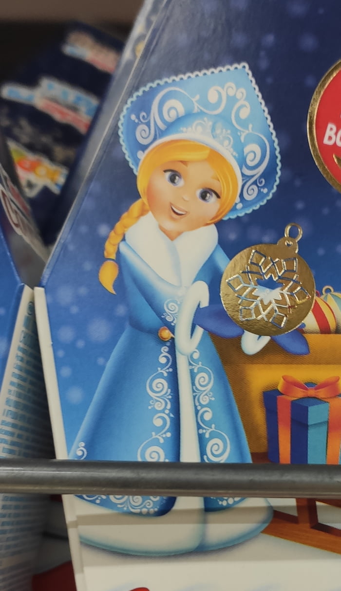 Snow maiden is melting away 9GAG