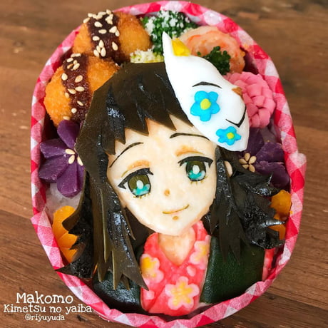 Jujutsu Kaisen  Anime cake, Japanese food art, Anime bento