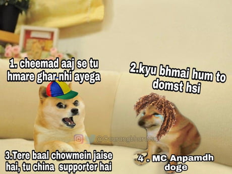 Doge Meme 9gag