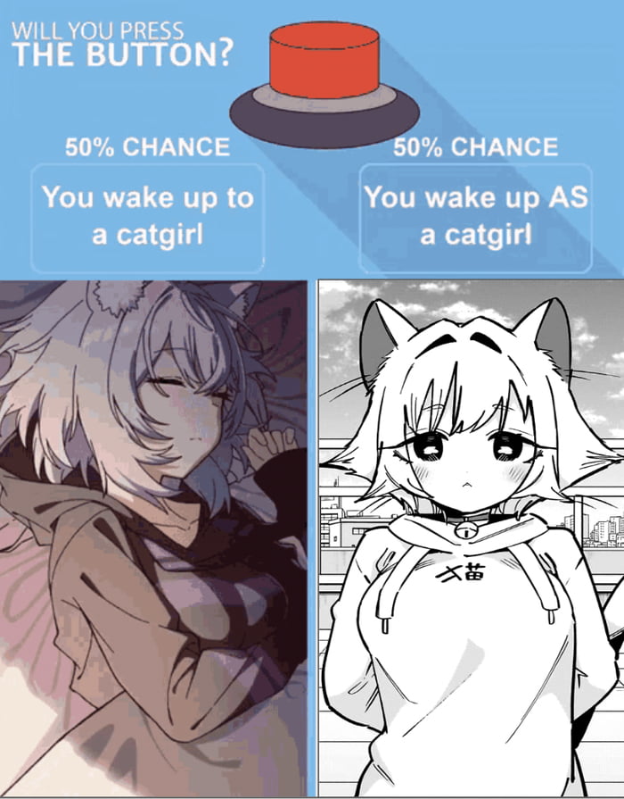 Hmm 50/50 chance - 9GAG