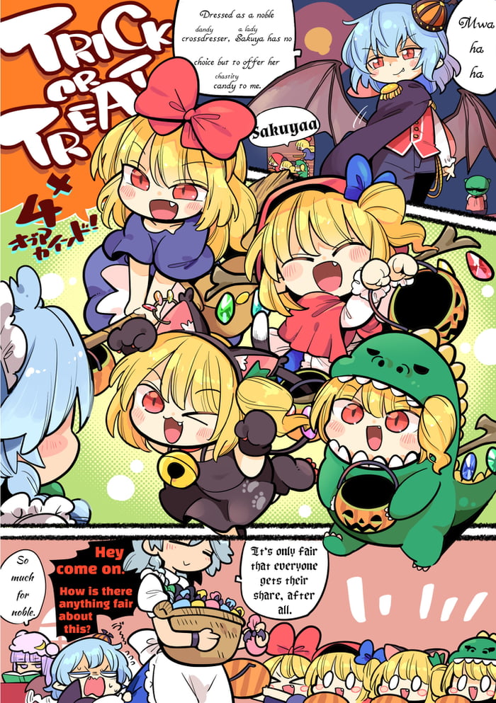 Not daily remilia