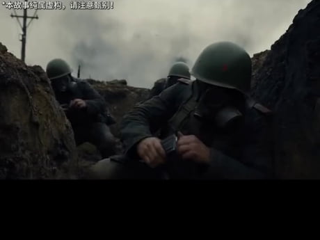 Kirov Reporting, just chills
