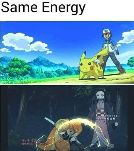 Same energy - 9GAG