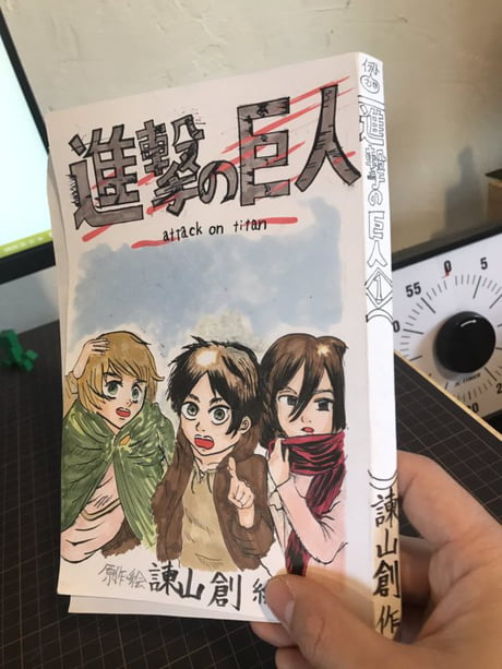 Kid Drew A Copy Of Attack On Titan Manga So That He Could Bring It To Class 9gag