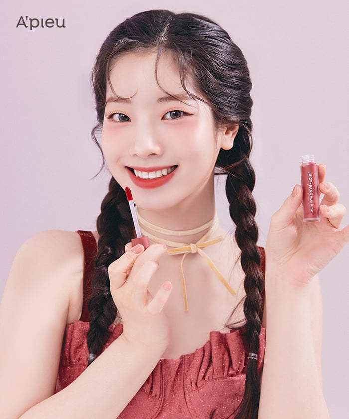 Photo : Dahyun