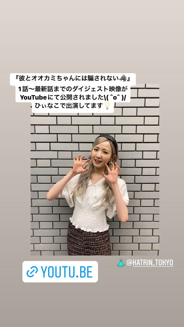 Photo : 220329 - Honda Hitomi Instagram Story Update