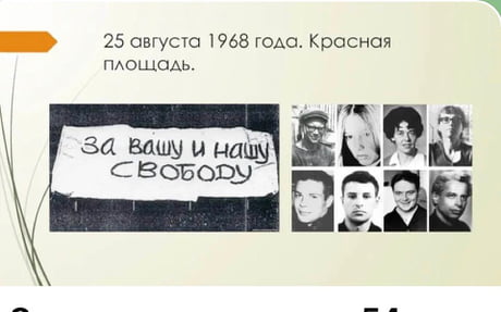 Toto Hold The Line 1978 9gag