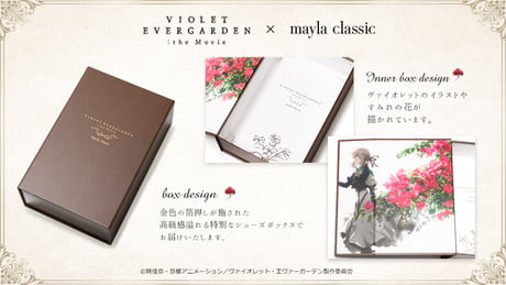 Fashion Brand Mayla Classic Launches Gorgeous Violet Evergarden Inspired Heels 9gag