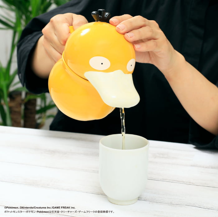 This Psyduck Teapot Is For TeaDrinking Pokémon Fans 9GAG