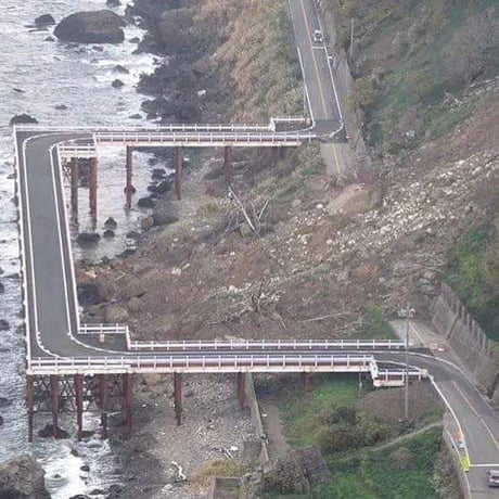 Emergency road in Japan, within 24 hours. how long it takes in your country?