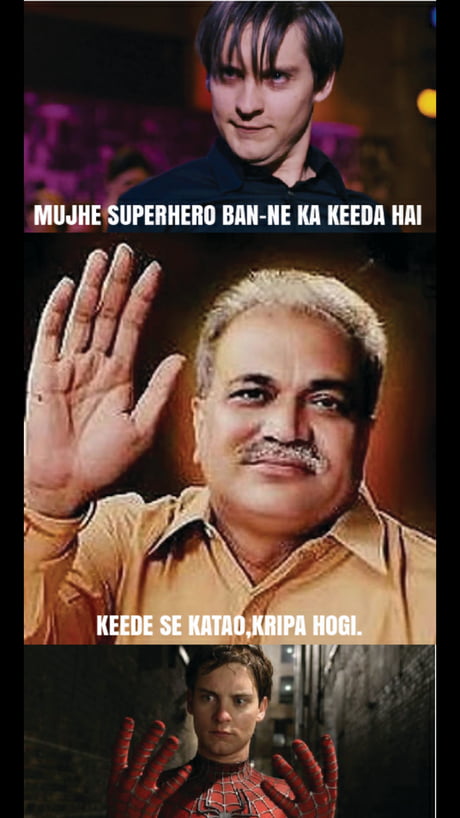 Best Funny nirmal baba Memes - 9GAG Best Funny nirmal baba Memes - 9GAG