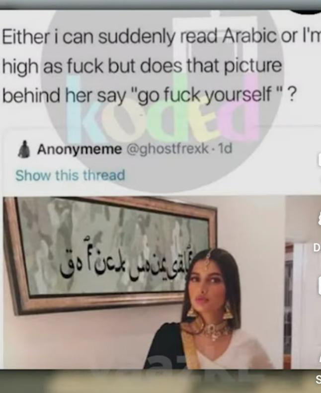Reading Arabic