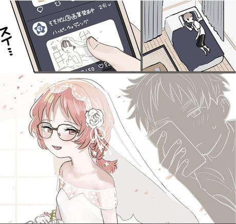 Sukinako ga Megane wo Wasureta