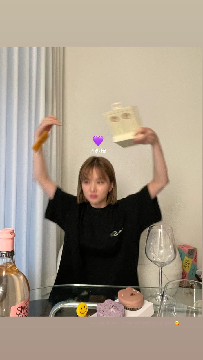 Photo : Eunha Instagram Story