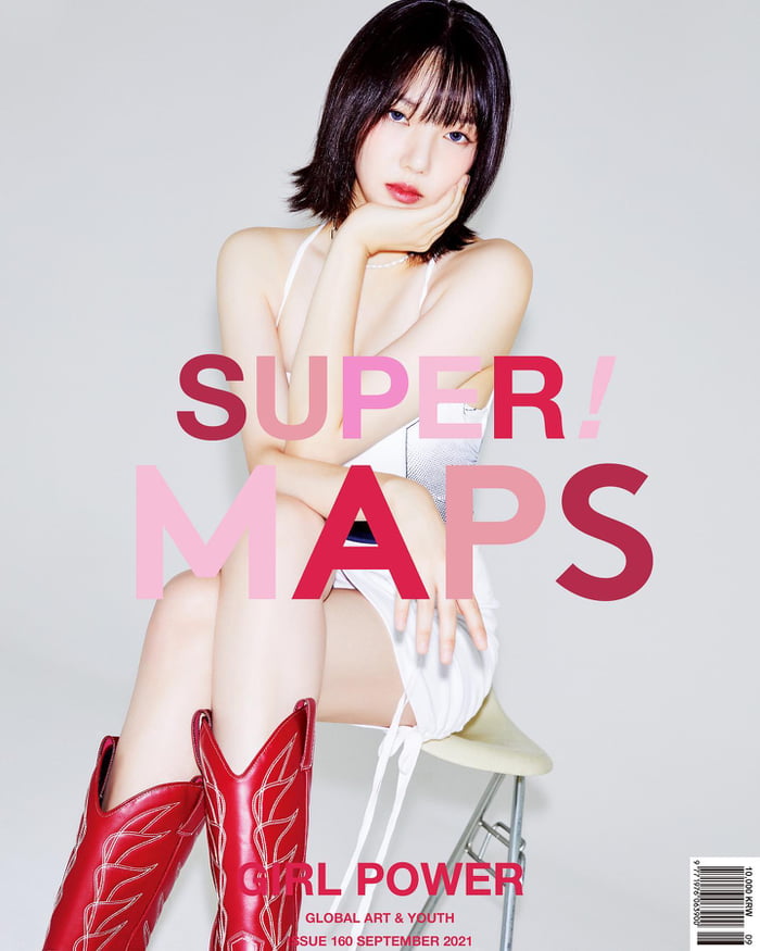 Photo : Yerin for Maps Magazine (September