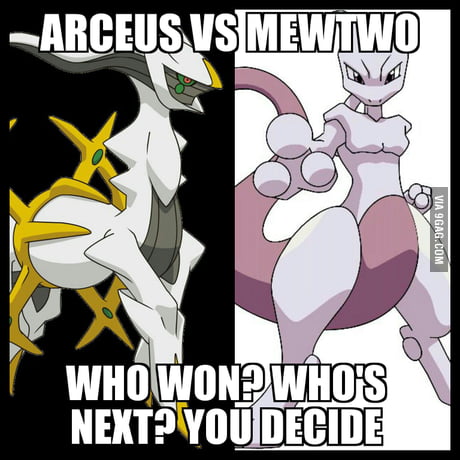 Who Won God Of All Pokemon Vs Man Made Machine 9gag