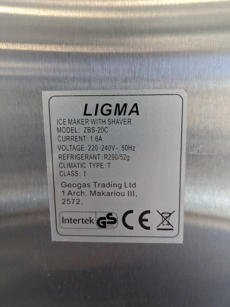 Ligma - 9GAG