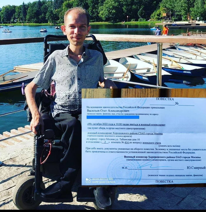 Moscow resident Oleg Vasiliev, who suffers from spinal muscular atrophy (SMA) received a summons as part of partial mobilization. Try to avoid the muddy roads Oleg.