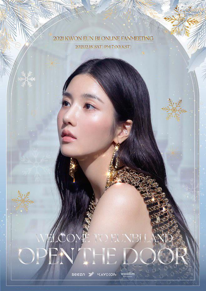 Photo : 211119 Kwon Eunbi will be holding a global online fan meeting “Welcome to Eunbi Land Open the Door” on December 18