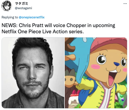 Netflix's Live-Action 'One Piece' Series Reveals Cast Members - 9GAG