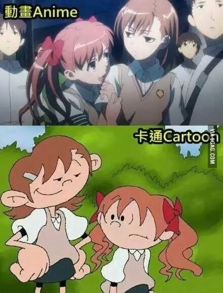 The difference between Anime and Cartoon - 9GAG