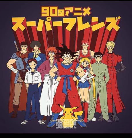 Best Anime 1990s