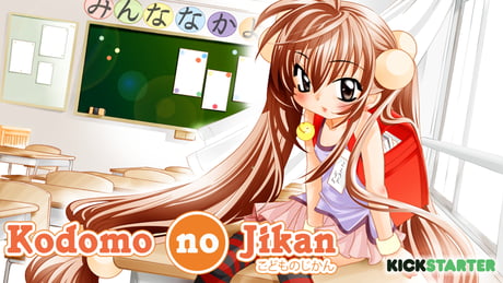 Kodomo No Jikan Uncensored