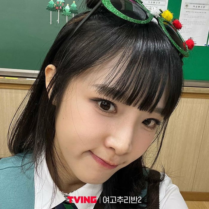 Photo : Yena