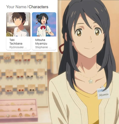 So cool that the main characters in (Kimi no na wa) are in (Tenki ni ko) -  9GAG