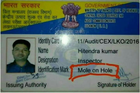 Inspector Id Card