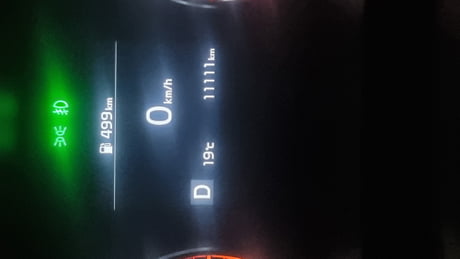 Meter Rising Meme Best Funny meter Memes - 9GAG