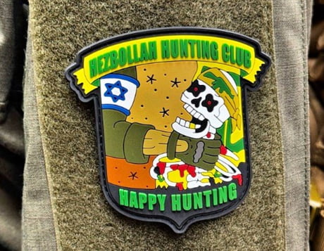 Best Funny idf Memes - 9GAG