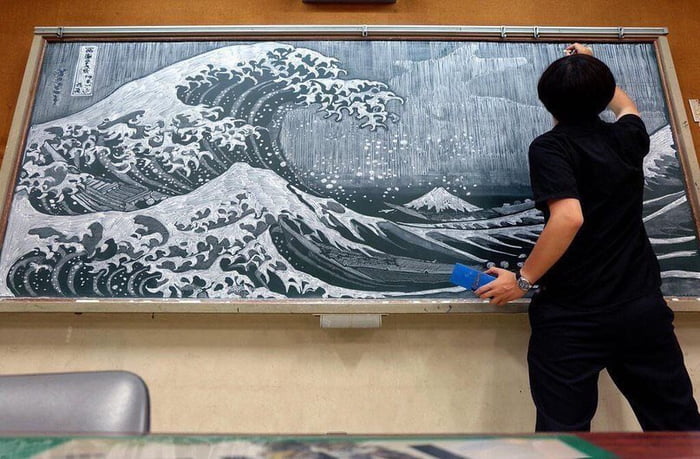 This drawing on a blackboard